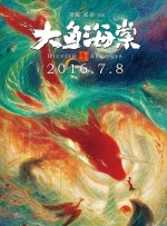 军婚h边走边做